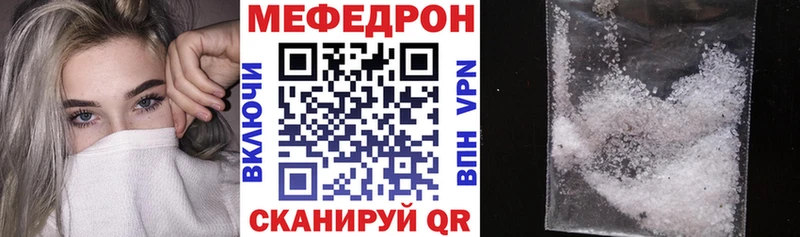 Какие есть наркотики Печора APVP  ГАШ  Конопля  COCAIN 