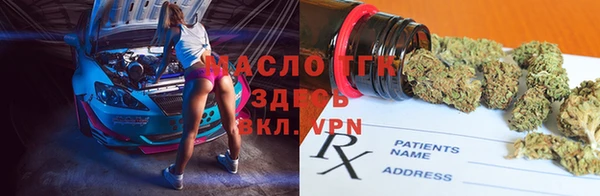 mix Баксан