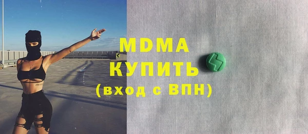 mix Баксан