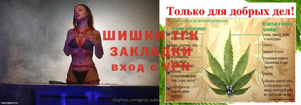 кокаин VHQ Балабаново