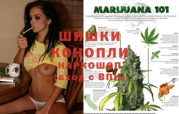кокаин VHQ Балабаново