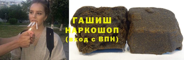 mix Баксан
