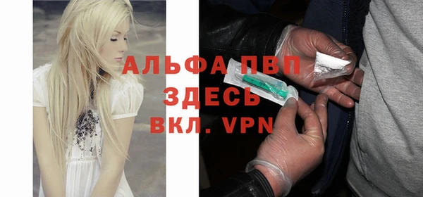 кокаин VHQ Покачи