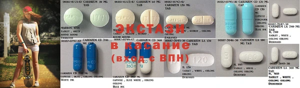 кокаин VHQ Балабаново