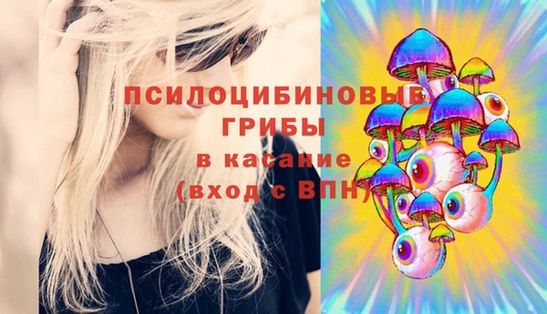 mix Баксан