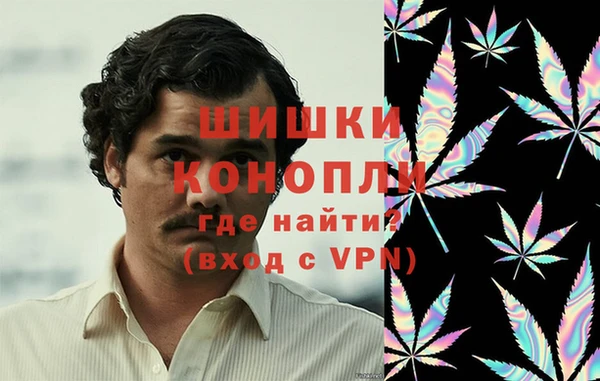 mix Баксан