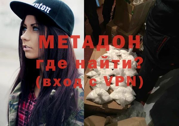 mix Баксан