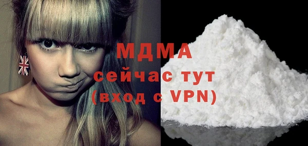 твердый Покров