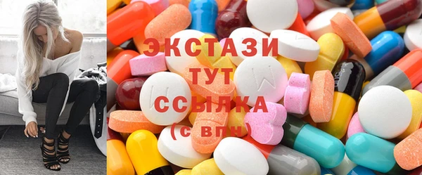 mix Баксан