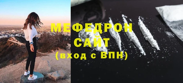 mix Баксан