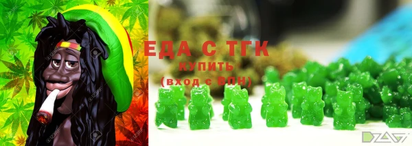 mix Баксан