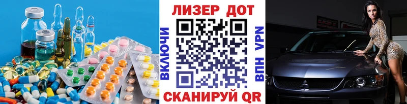 kraken ONION  Печора  ЛСД экстази ecstasy  цены  