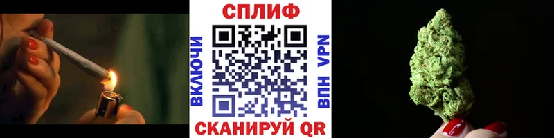 Канабис марихуана Печора
